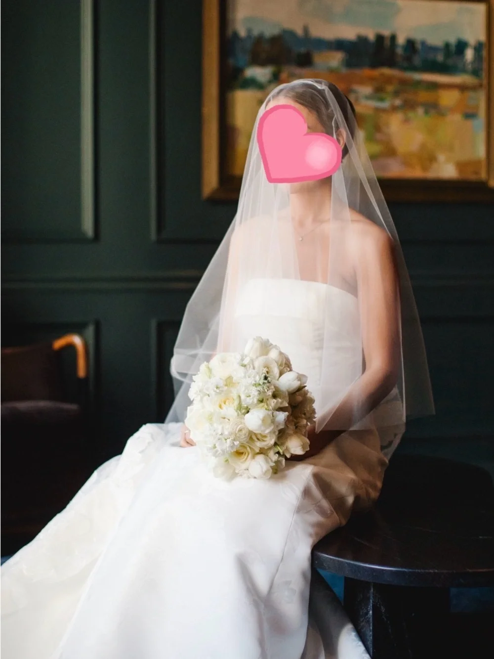 Ivory Bridal Veil w/ Blusher
